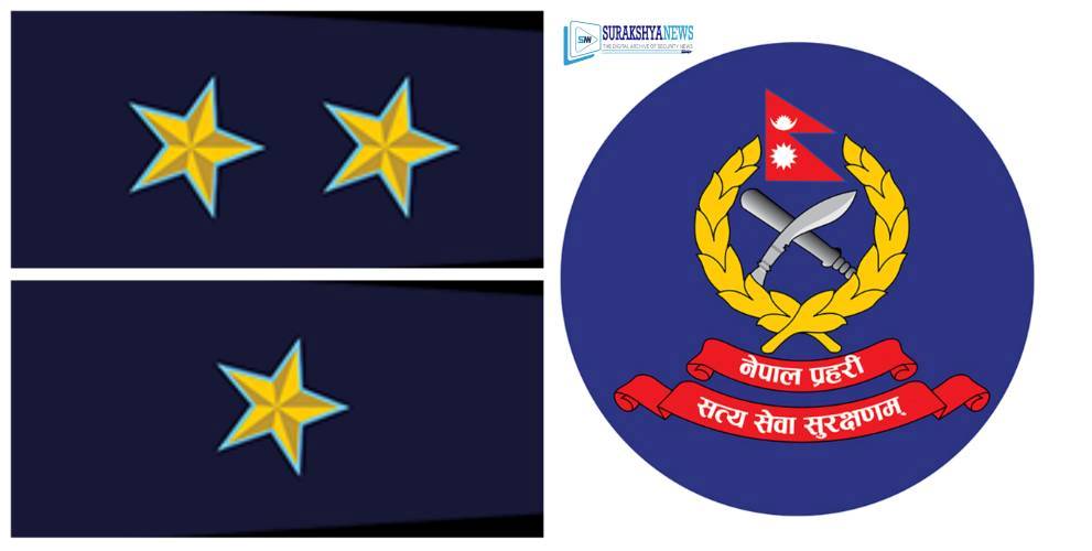 नेपाल प्रहरीका २०८ असई सईमा बढुवाको लागि सिफारिस (सूचीसहित)